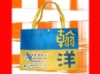 new style non woven handle bag