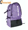 new style nylon backpack