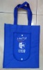 new style rope handle tote bag for eco-friendly