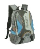 new style solar products backpack