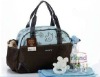 new styles fashion nice diaper bags