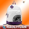 new travel backpacks