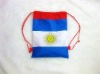 new world cup bag