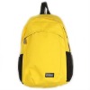 new yellow backpack