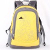 new yellow backpack