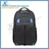 newest 15.6" laptop backpack