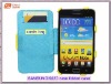 newest 2 folded stand leather case for SAMSUNG I9220 cell phone,pc