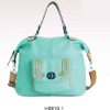newest structure handbag for woman bag