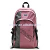 newly fashion teens school bags backpack