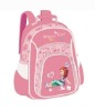 nice bag for school child (JWCSB004)