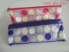 nice fabric pencil pouch