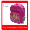 nice school bags for children