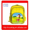 nice school bags for children