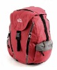nice sport backpack for school in red