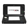 nintendo 3ds silicone game accessories