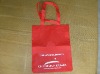 non woven ECO-friendly shopping Bag