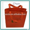 non woven T-shirts bag