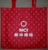 non woven advertising bag