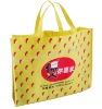 non woven advertising bag