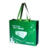 non woven bag 07