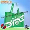 non-woven  bag
