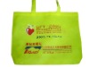 non woven bag