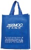 non woven bag