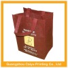 non woven bag