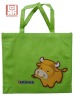 non woven bag