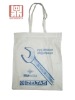 non woven bag