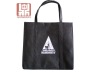 non woven bag