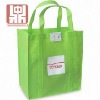 non woven bag