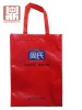 non woven bag