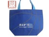 non woven bag