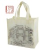 non woven bag