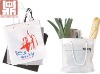 non woven bag