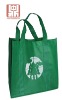 non woven bag