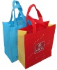 non-woven bag