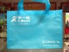 non woven bag