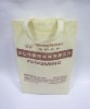 non woven bag