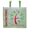 non-woven bag