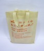 non-woven bag