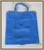 non-woven bag