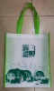 non-woven bag