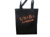 non woven bag