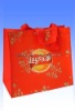 non woven bag