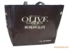 non woven bag