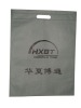 non woven bag