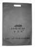 non woven bag