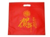 non woven bag